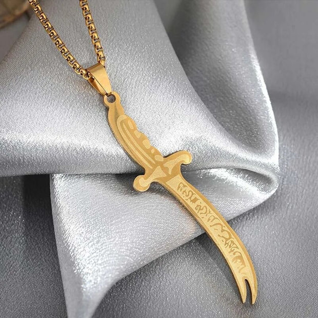 Zulfiqar v1.0 Imam Ali Sword Necklace Chain Pendant