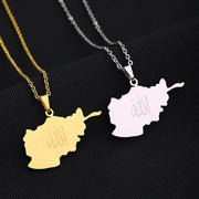 Afghanistan "الله" Necklace Chain Pendant