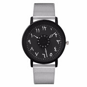 [Smokey] Arabic Numeral Mesh Watch Stainless Steel