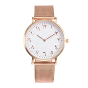 [Rosy] Arabic Numeral Mesh Watch Stainless Steel