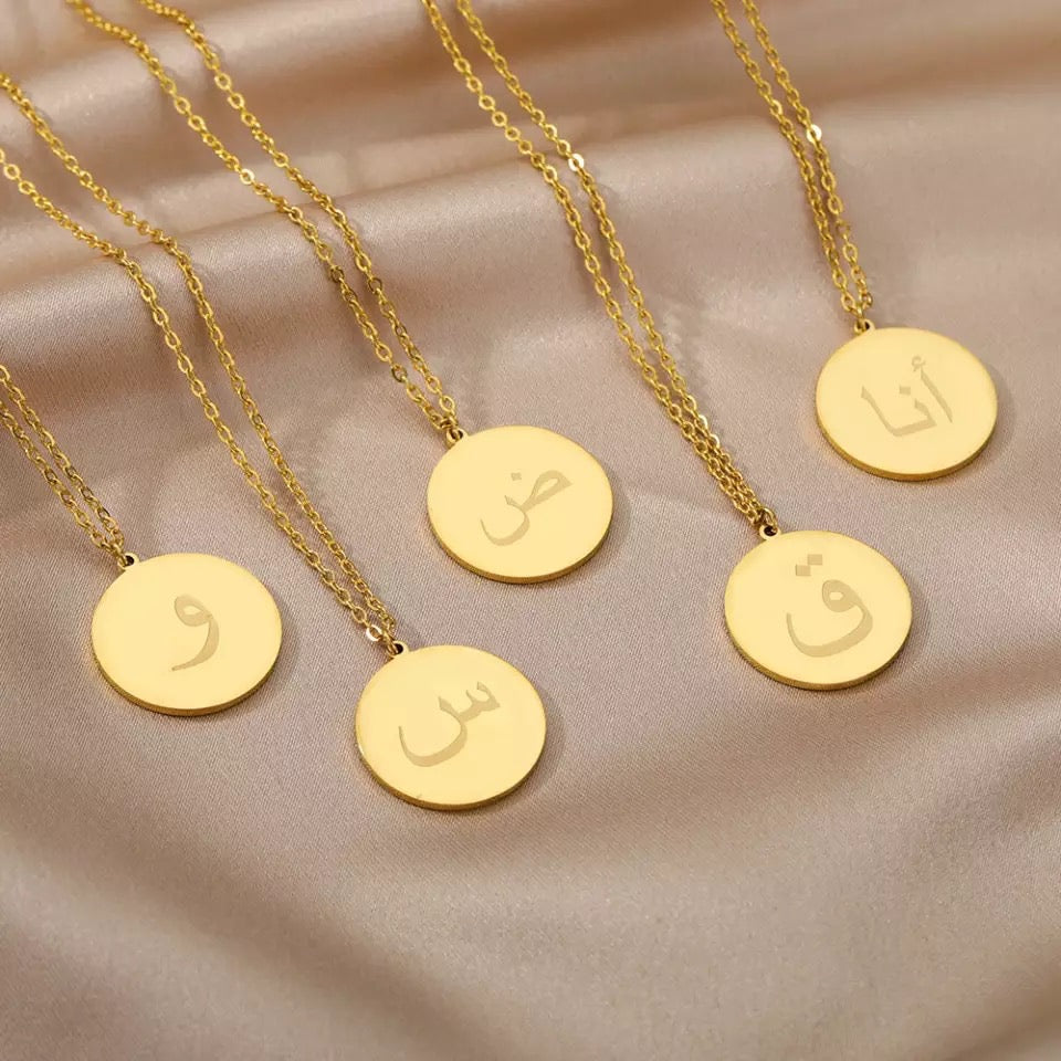Buy Hand-cut Arabic Gold Initial Necklace, Personalized Necklace, Gift for  Her, Dainty Initial Charm, Arabic Calligraphy Jewelry Online in India - Etsy