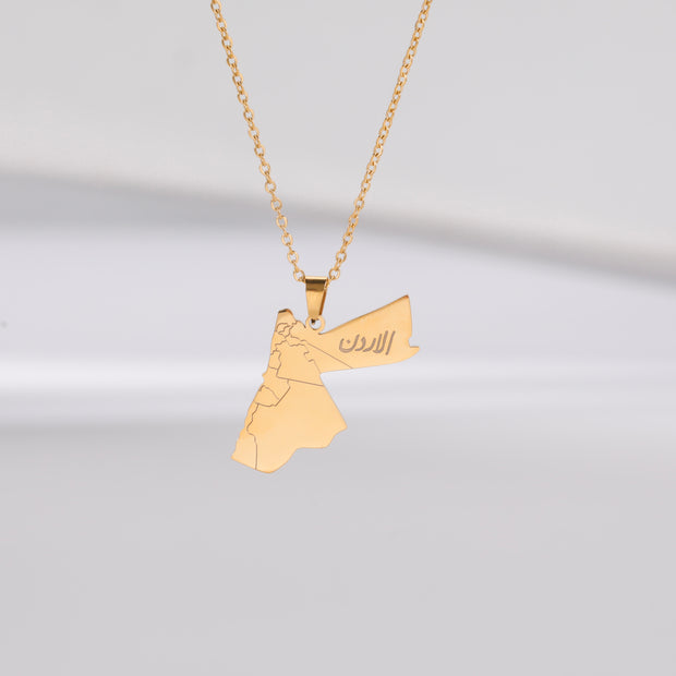 Jordan "Al Urdun" Map Necklace Chain Pendant