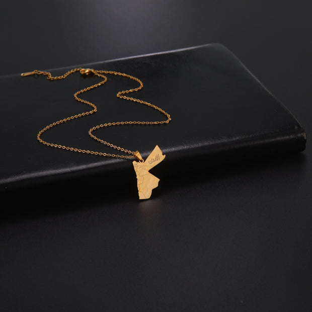 Jordan "Al Urdun" Map Necklace Chain Pendant