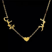 Personalized 2 Arabic Custom Names with Heart Necklace