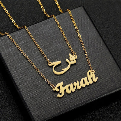 Personalized Arabic Custom English Double Name Necklace