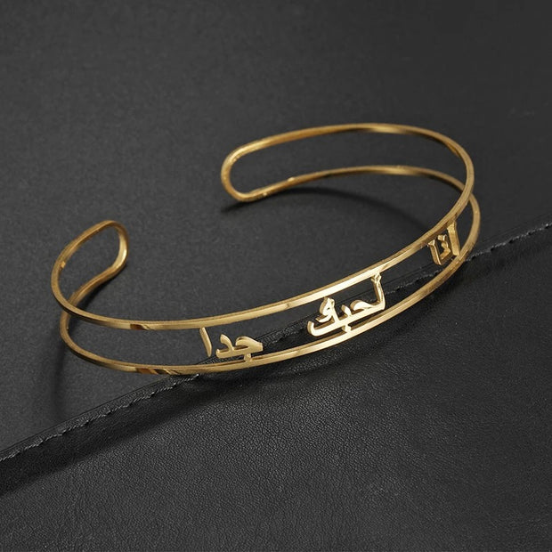 Personalized Arabic 3 Custom Names Cuff Bracelet Bangle