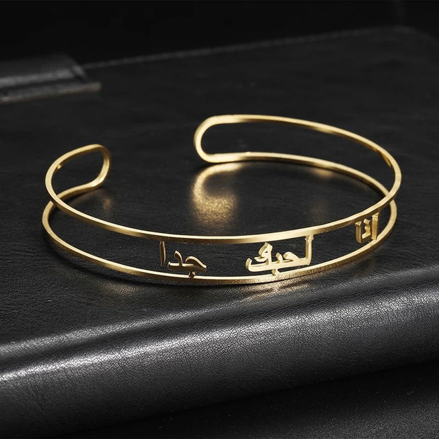 Personalized Arabic 3 Custom Names Cuff Bracelet Bangle