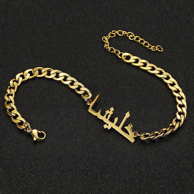 Personalized Arabic Custom Name Thick Chain Bracelet