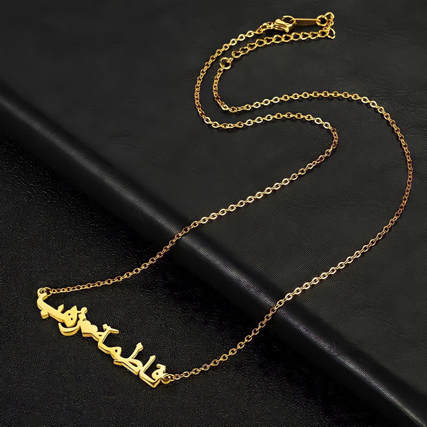 Personalized Double Arabic Custom Name with Heart Couples Necklace