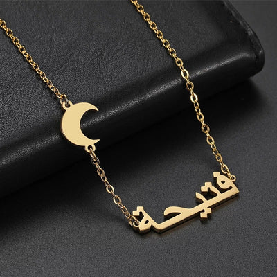 Personalized Arabic Custom Name Moon Crescent Hilal Necklace