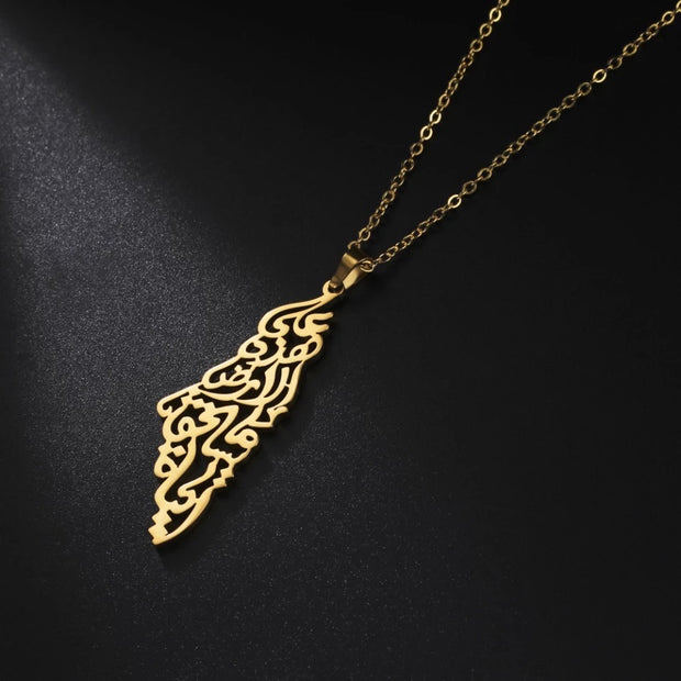 Palestine Calligraphy 1.0 Necklace Chain Pendant