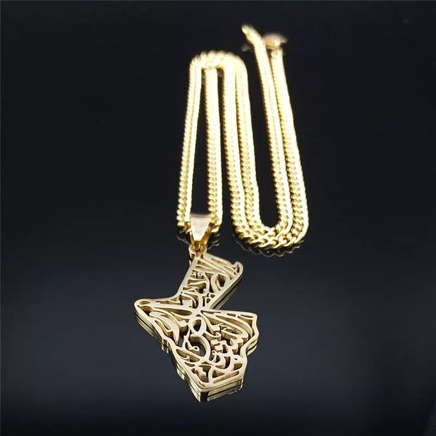 Jordan Map Arabic Calligraphy Necklace Chain Pendant