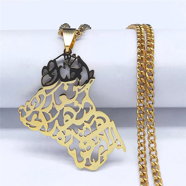 Iraq Map Arabic Calligraphy Necklace Chain Pendant