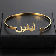 Personalized Arabic Custom Name Bracelet Cuff Bangle with Heart