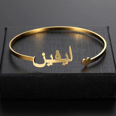 Personalized Arabic Custom Name Bracelet Cuff Bangle with Heart
