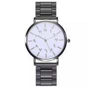 Arabic Numeral Watch Stainless Steel Oyster Band