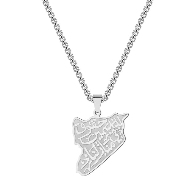 Syria Calligraphy 1.0 Necklace Chain Pendant