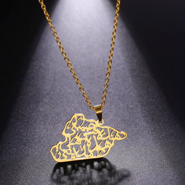 Syria Calligraphy 2.0 Necklace Chain Pendant