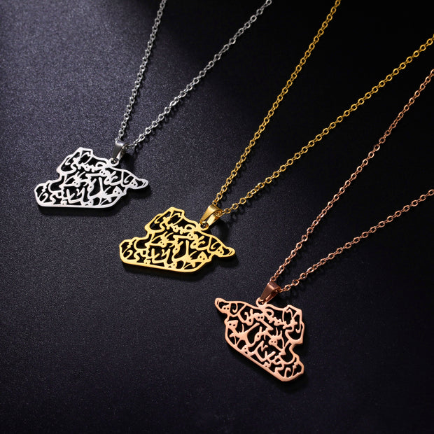 Syria Calligraphy 2.0 Necklace Chain Pendant