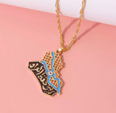 "My Lord Preserve The Iraq" Iraq Necklace Chain Pendant