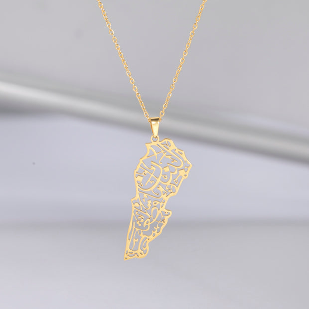 Lebanon Calligraphy Necklace Chain Pendant