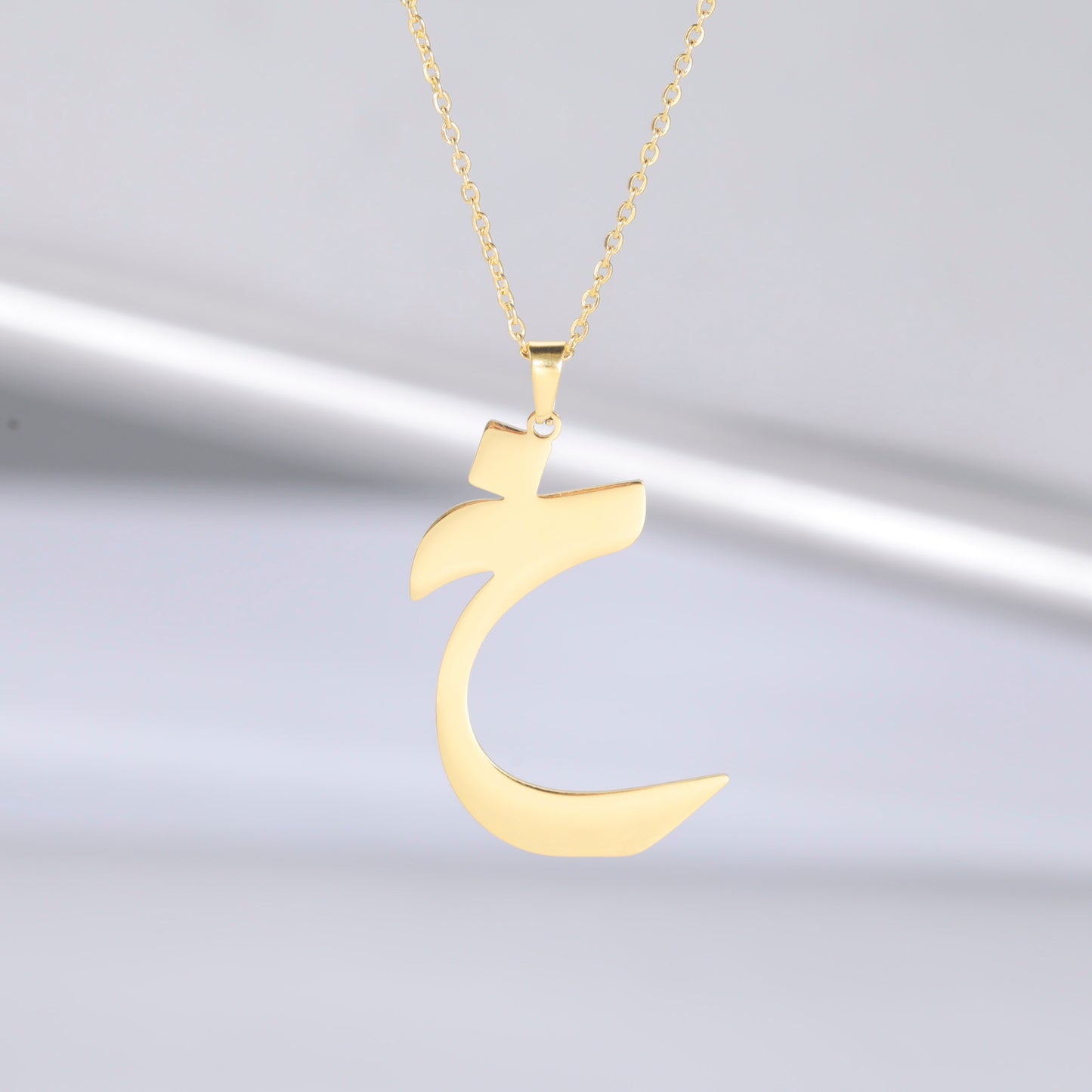 Necklace Arabic Diamonds Letter 18K Gold | Aquae Jewels