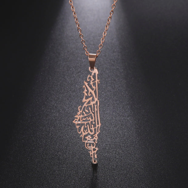 Palestine Quran Calligraphy Necklace Chain Pendant