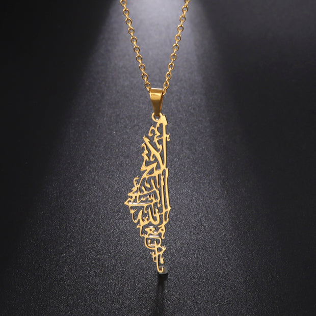 Palestine Quran Calligraphy Necklace Chain Pendant