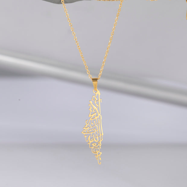 Palestine Quran Calligraphy Necklace Chain Pendant