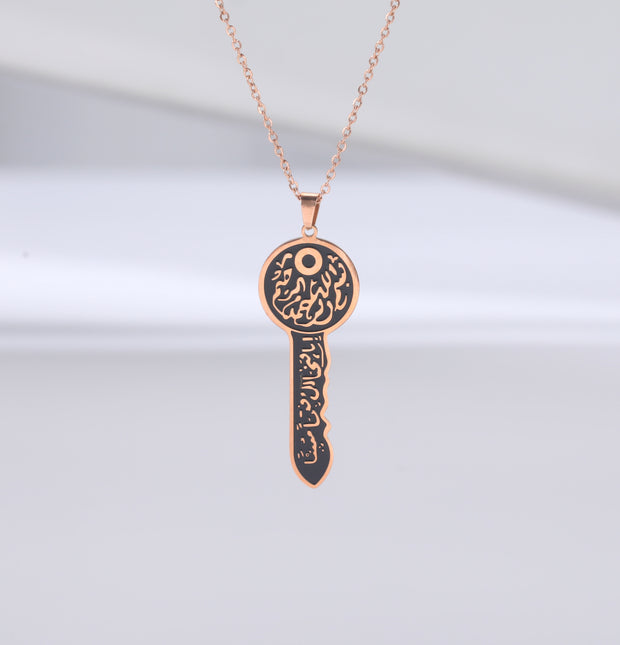 Quran Key Necklace Chain Pendant