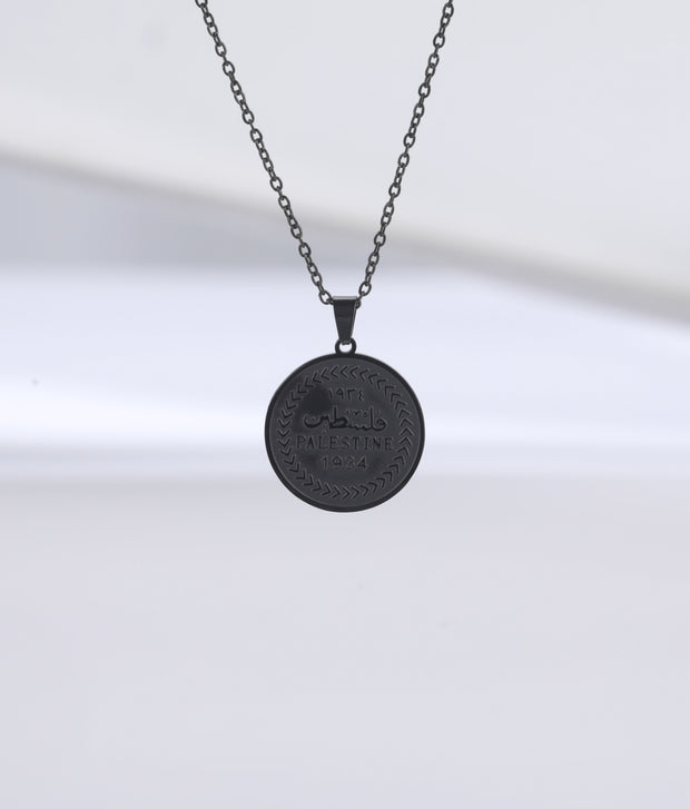 Palestine 1934 Coin Necklace Chain Pendant