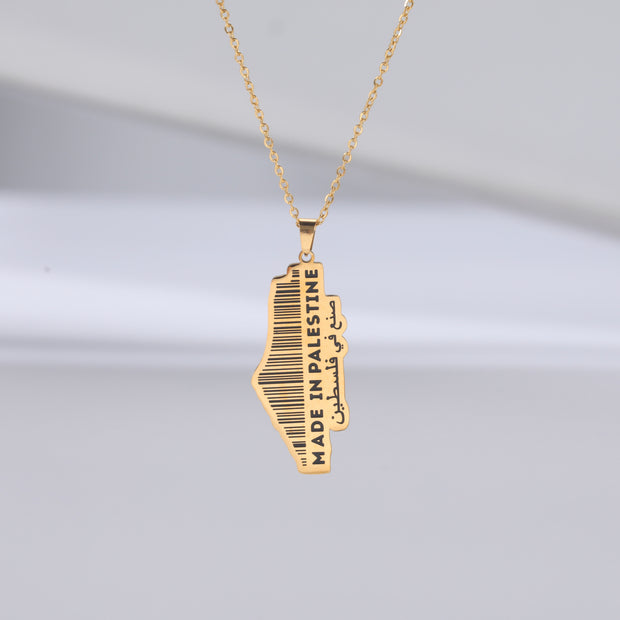 Palestine "Made in Palestine" Necklace Chain Pendant