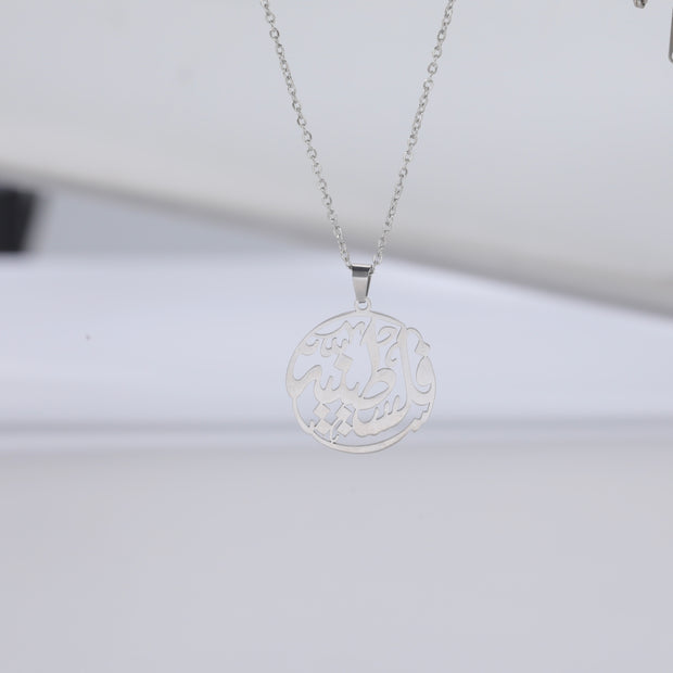 Palestine "Falastiniya" Necklace Chain Pendant