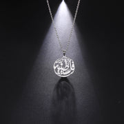 Palestine "Falastiniya" Necklace Chain Pendant