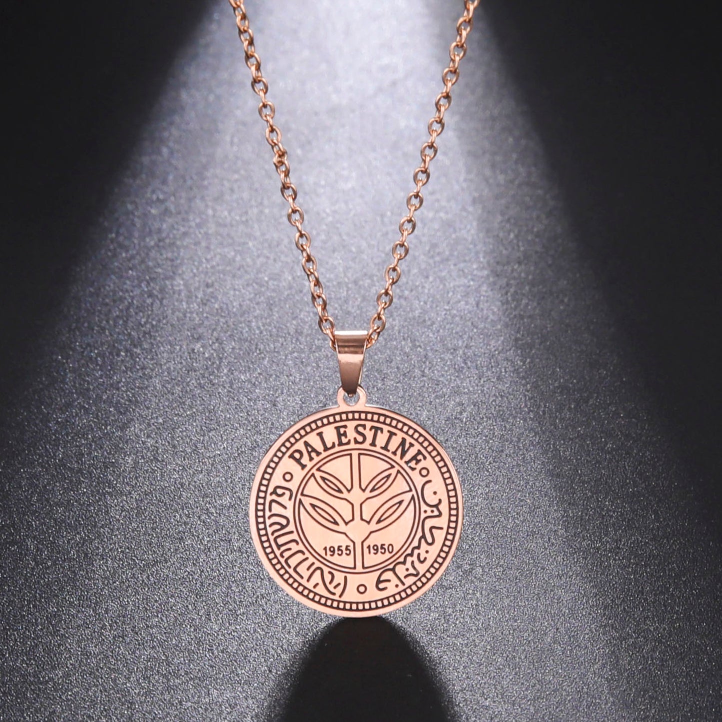 Palestine deals coin necklace